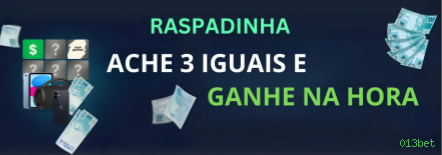 Download gratuito do app da 013bet